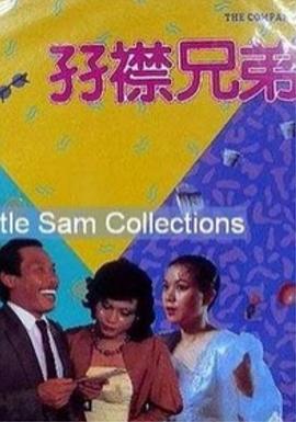 欧美视频在线播放观看免费福利资源