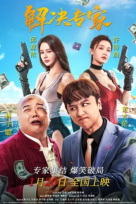 欧美视频在线播放观看免费福利资源